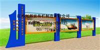 江蘇興邦標(biāo)牌制造新品開發(fā)動態(tài)
