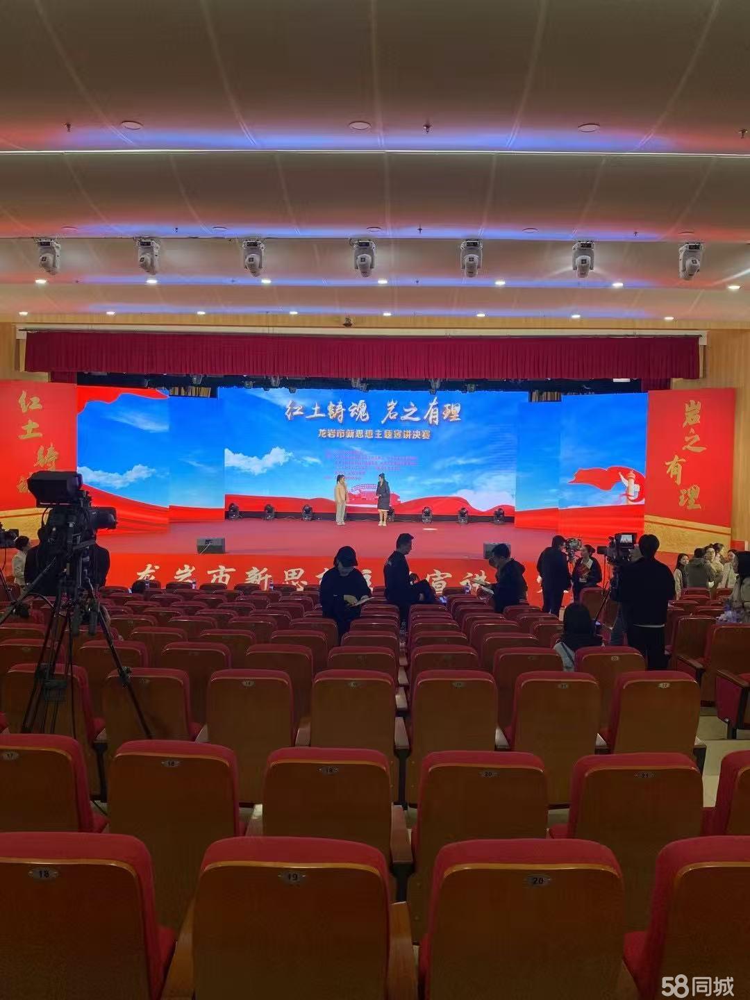 一站式活動策劃解決方案 從主持到演藝，打造難忘年會體驗(yàn)